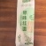 南瓜挂面自产自销品质保证价格合理，全国发货