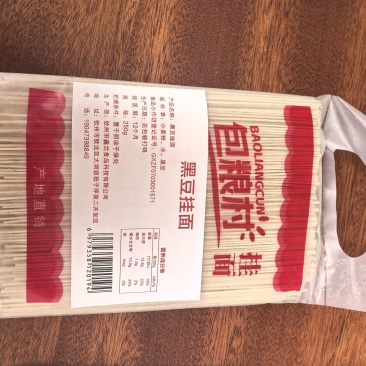 手工挂面自产自销品质保证一手货源价格，可视频看货全国发
