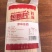 手工挂面自产自销品质保证一手货源价格，可视频看货全国发