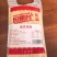 手工挂面自产自销品质保证一手货源价格，可视频看货全国发