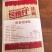 手工挂面自产自销品质保证一手货源价格，可视频看货全国发