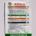 大齐9516麒麟西瓜种子早熟礼品瓜薄皮杂交抗病西瓜种子