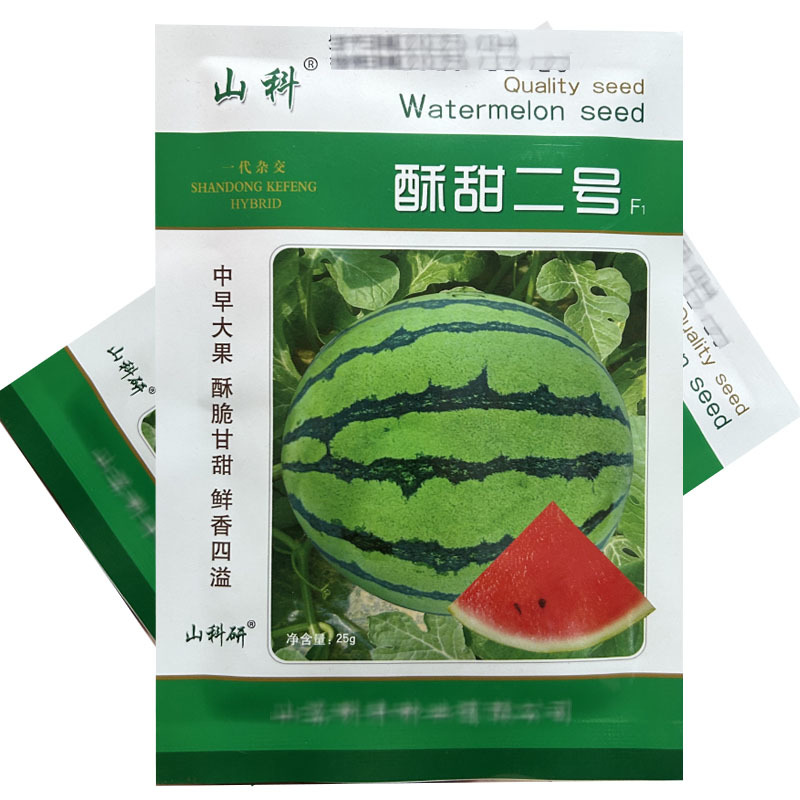 酥甜二号中熟大果耐裂麒麟西瓜种子25g花皮红肉西瓜籽