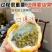 云南纯甜新品种热情果苗正品特大哥伦比亚热情果苗纯正高成活