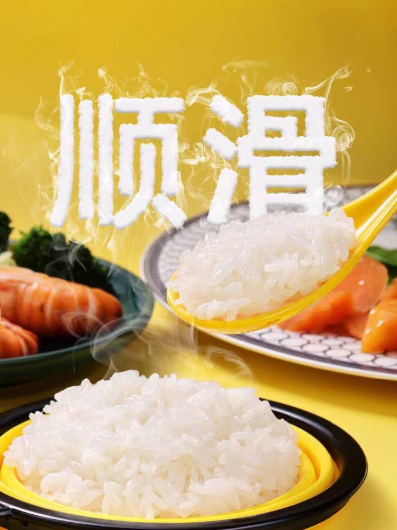 东北大米颗粒饱满稻花香按需包装规格齐全大量发货