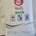 木薯淀粉