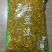真空豇豆沫2.5kg*4袋