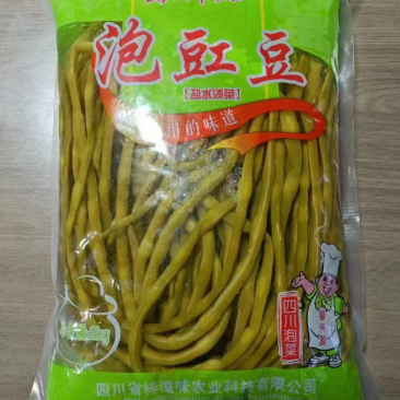 清水豇豆2kg*6袋