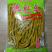 清水豇豆2kg*6袋
