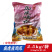 巧乐厨卤虎皮鸡爪（中号剪甲）