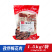巧乐厨孜然梅花肉1.5KG