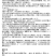 朱顶红种球本菲卡单瓣朱顶红种球室内庭院阳台盆栽多年生球