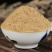 石菖蒲粉中药材批发现磨优质石菖蒲粉粉质细腻