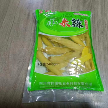 泡小米辣500g*20袋