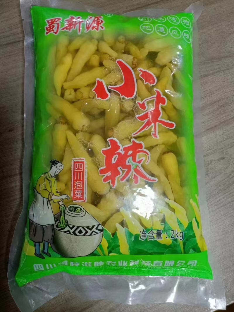 泡小米辣2kg*6袋