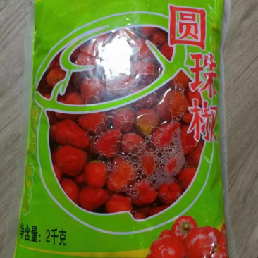 泡圆珠椒2kg*6袋