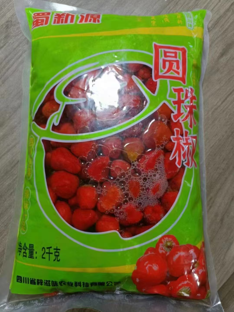 泡圆珠椒2kg*6袋