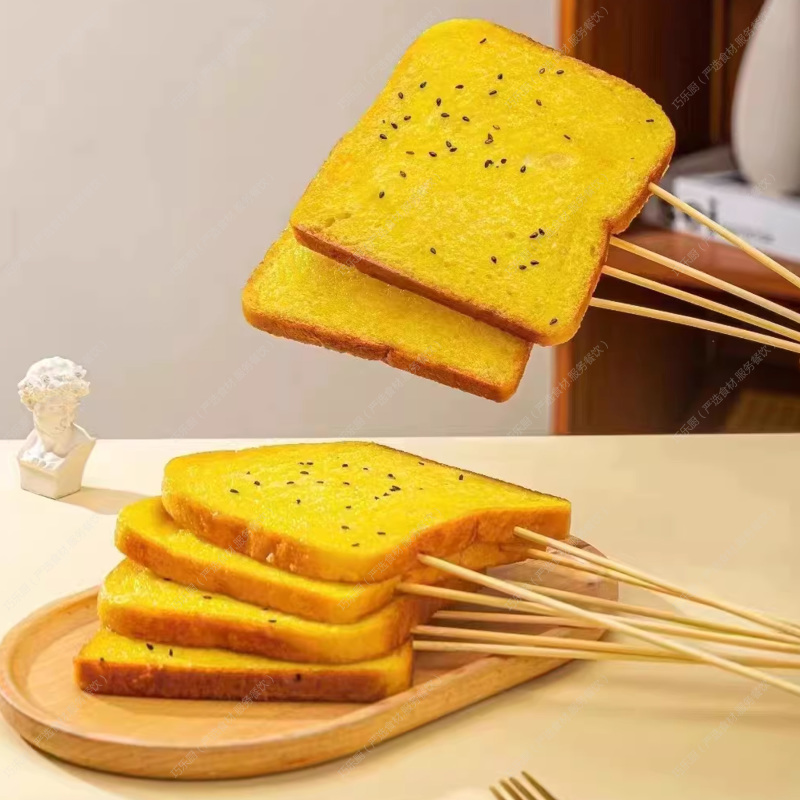 牛乳风味烤多士串
