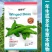四棱豆种子四角豆种孑香龙豆皇帝豆角籽种爬藤蔬菜种籽四棱豆