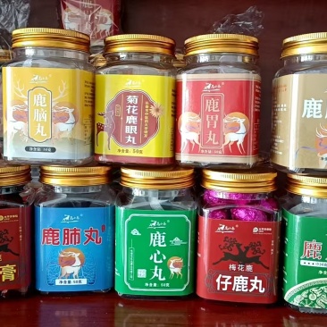 【包邮到家】鹿鞭膏男士吃的熬制的好膏半斤一份开袋即食
