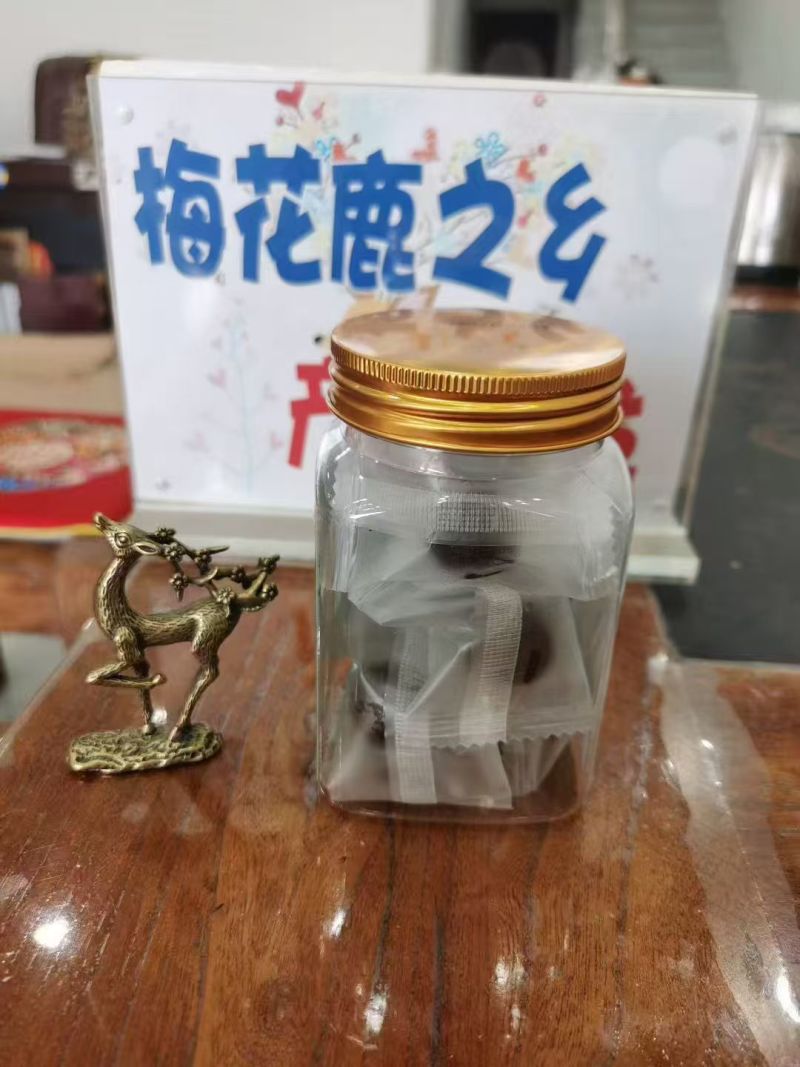 鹿胃丸参茸滋补一手货源视频看货可对接全国各地客商