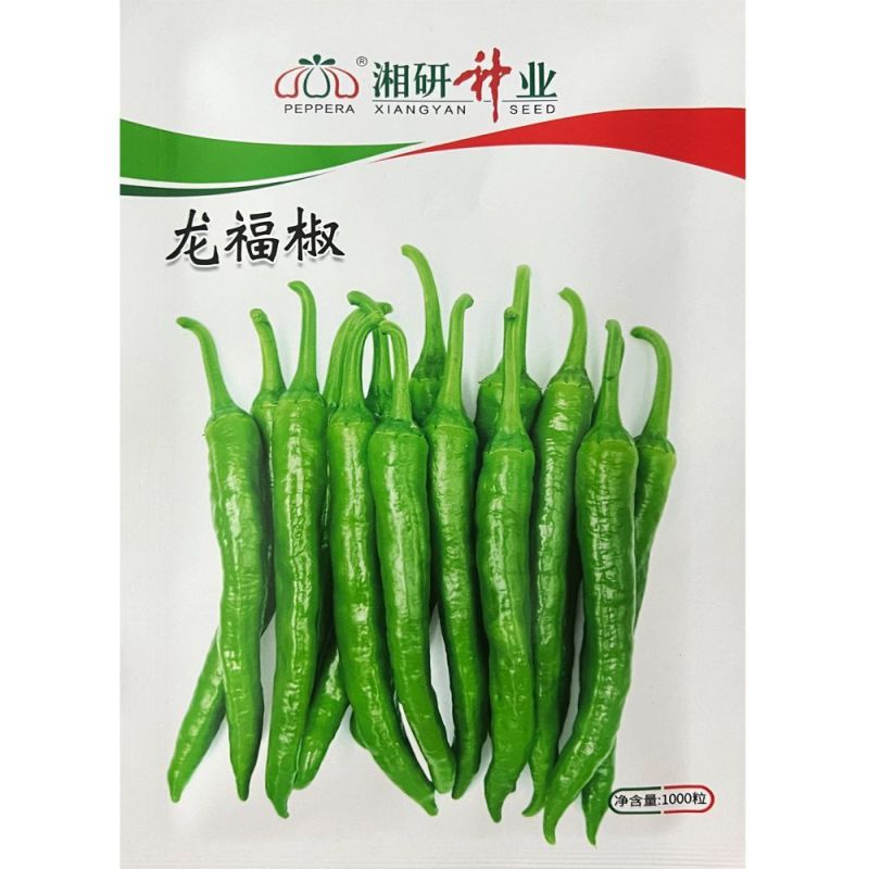 龙福椒种子春秋播早熟软皮味香辣小尖椒种子薄皮质脆嫩蔬菜