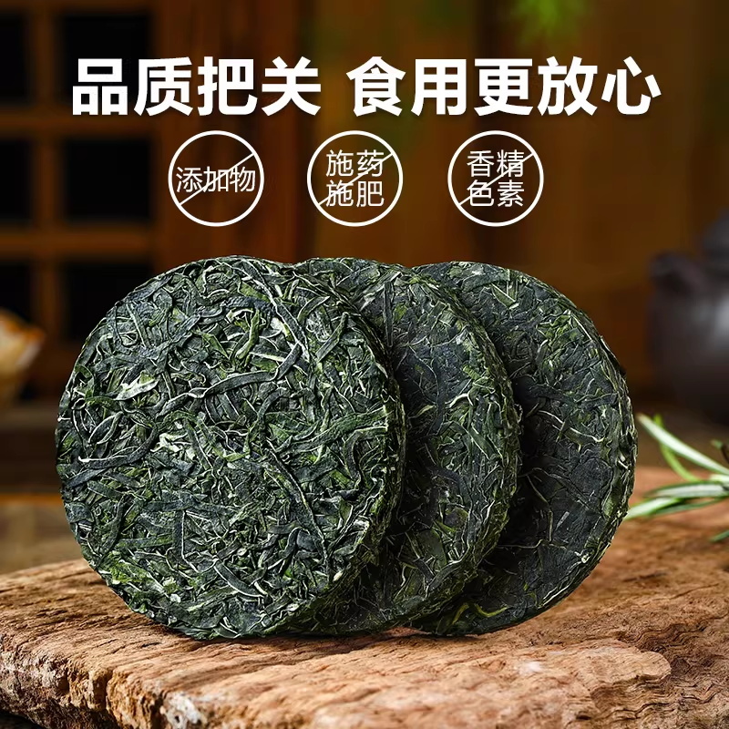 霞浦源头工厂日晒压缩海带丝电商一件代发