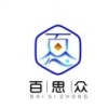 代传琦的一亩田店铺