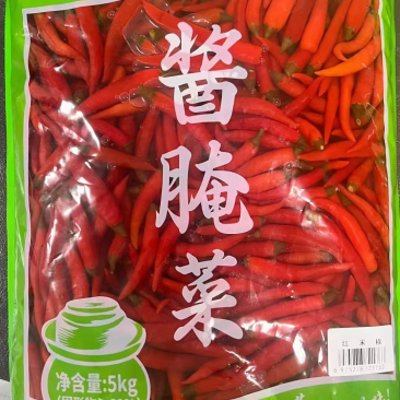 泡红米椒5kg/3袋装