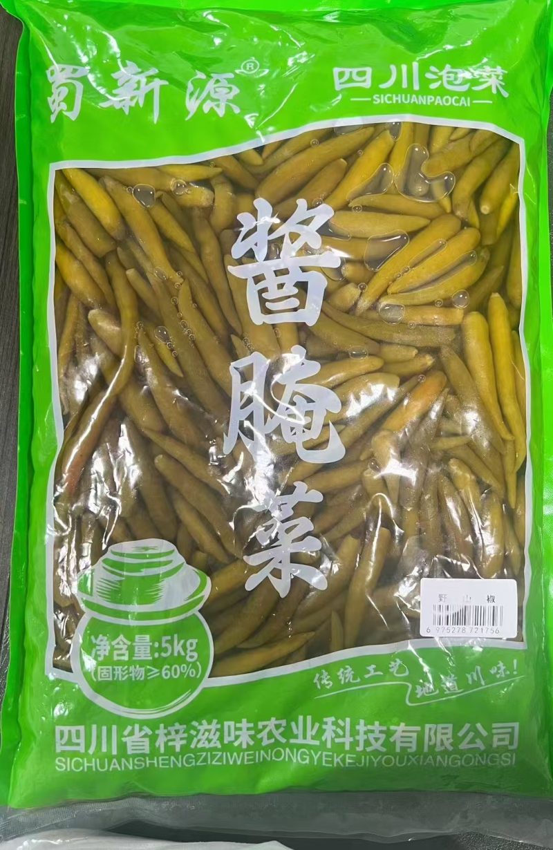 泡青小米5kg/3袋装