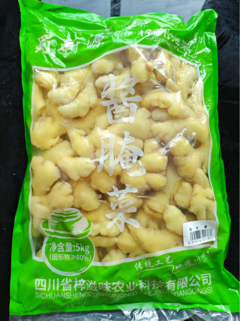 泡生姜5kg*8袋