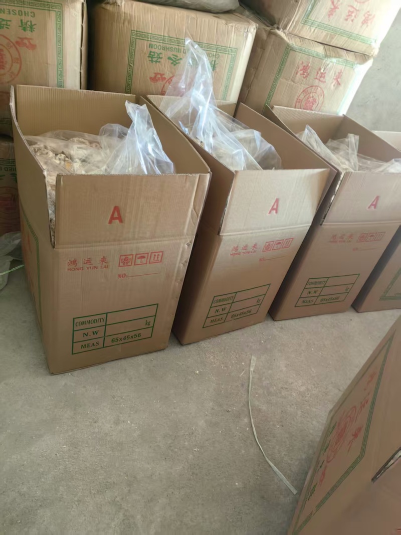 精品干花菇，品质保证，产地直发，支持视频看货