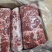 纯干牛碎肉品质保证服务周到产地直发欢迎联系