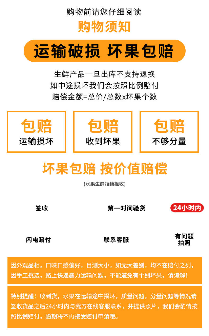 广西武鸣沃柑一件代发产地直发一手货源对接各大电商平台