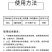 春雷霉素喹啉铜杀菌剂细菌性角斑病果树流胶病腐烂青枯叶枯病