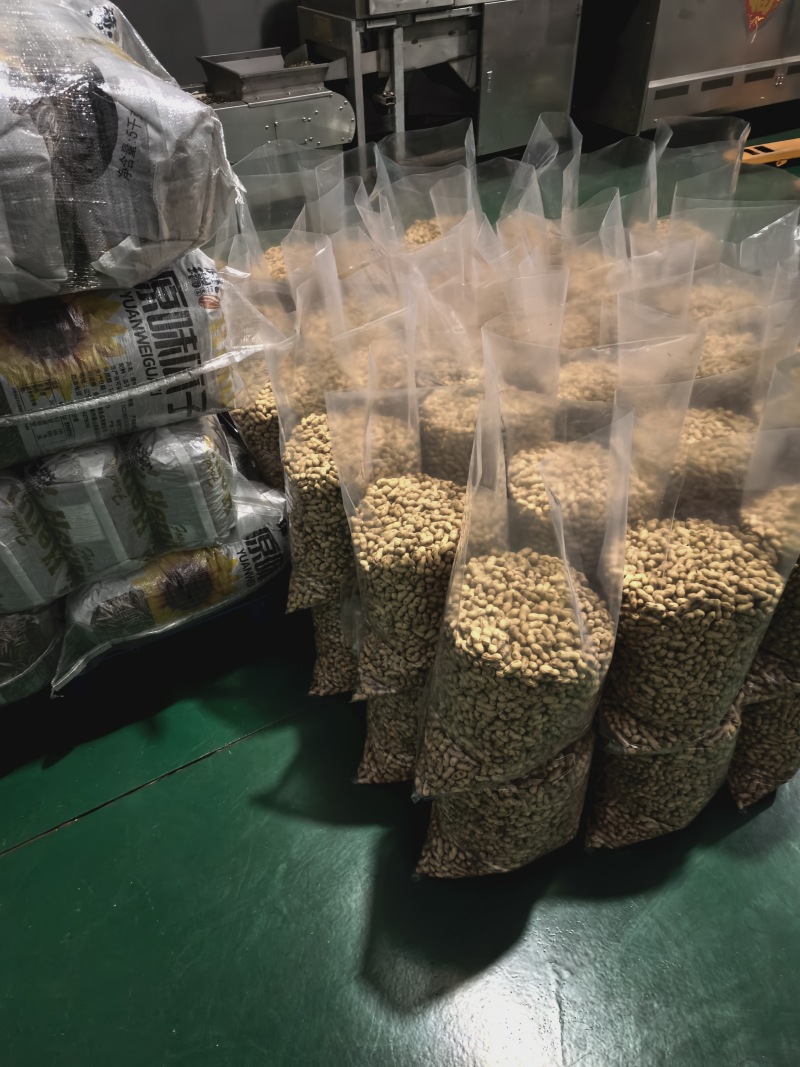 辽宁带壳花生东北红皮花生产地一手货源稳定对接批发