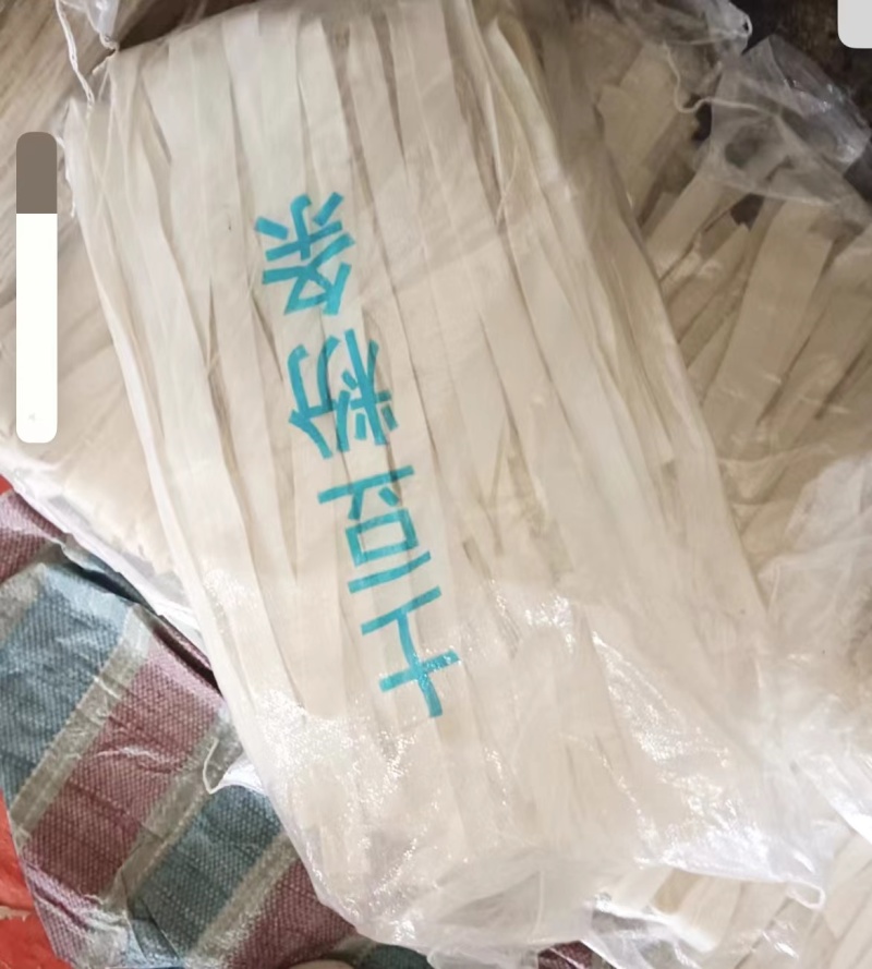 纯手工制作土豆粉品质保证支持视频看货价格优惠欢迎来电咨询