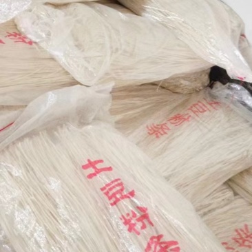 精品土豆细粉条厂家直供批发品质保证量大价优支持视频看货