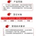 50%氯溴异氰尿酸烟草病毒病霜霉病软腐病细菌真菌农药杀菌