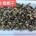 福建漳州特产海蛎干足干无盐肉质饱满餐饮家用产地直供