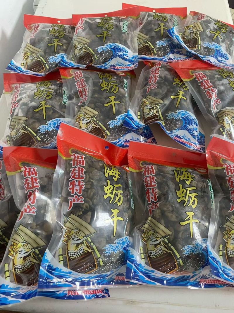 福建漳州特产海蛎干足干无盐肉质饱满餐饮家用产地直供