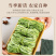 2026年新季贡菜特级贡菜火锅专用商用批发