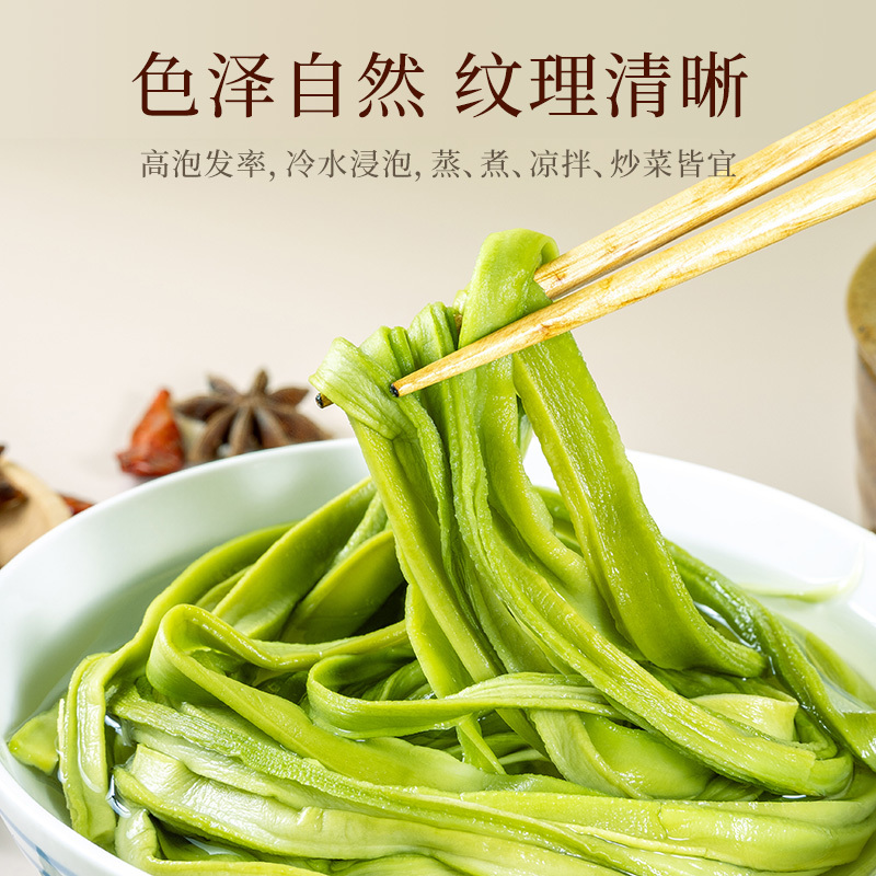2026年新季贡菜特级贡菜火锅专用商用批发
