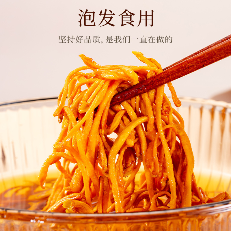 2026虫草花新品煲汤食菜酒店商用批发食堂供应