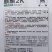 麒麟2K西瓜种子礼品西瓜薄皮耐裂小糖丸红瓤甜脆多汁小西瓜