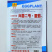 兴圆二号圆茄种子露地大棚专用黑亮圆茄种子白肉大圆茄种子