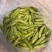 新鲜青豆颗粒饱满产地直供量大价优质量保证