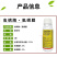 虫螨腈虱螨脲甜菜夜蛾菜青虫小菜蛾钻心虫卷叶蛾杀虫剂
