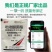 健丰吡唑醚菌酯叶斑病黑星病白粉病炭疽病霜霉病叶枯病杀菌