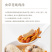 2026虫草花新品煲汤食菜酒店商用批发食堂供应